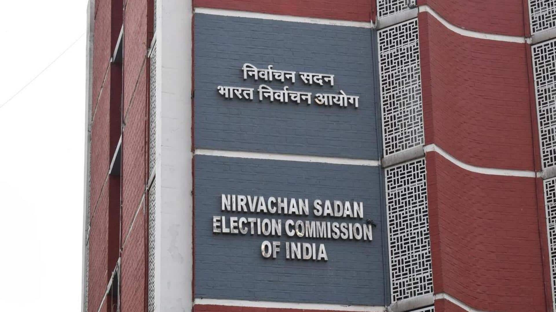 ECI rejects SC's suggestion to accept Aadhaar as citizenship proof ECI rejects SC's suggestion to accept Aadhaar as citizenship proof