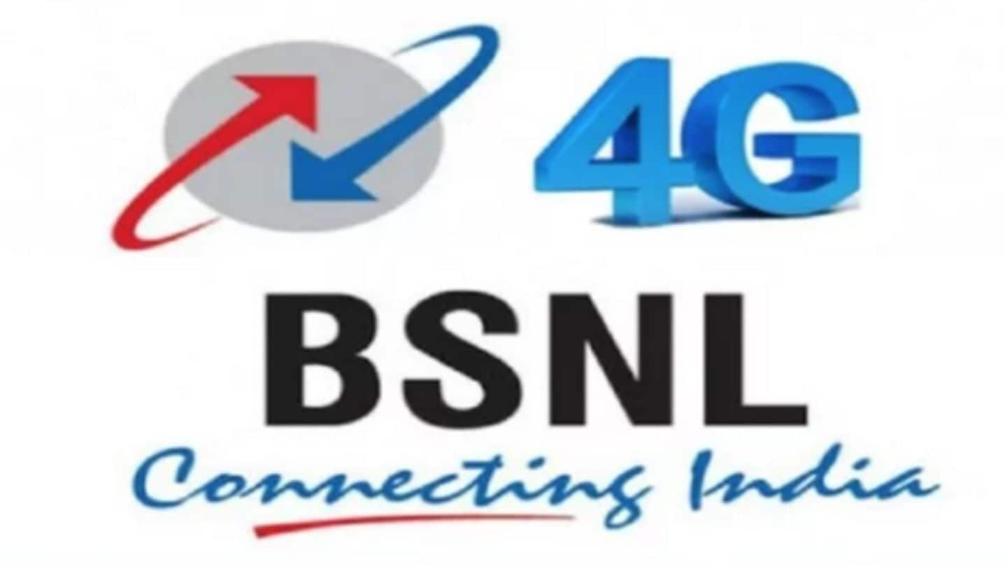 BSNL Offers 2GB Free Data On Upgrading To 4G SIM | NewsBytes