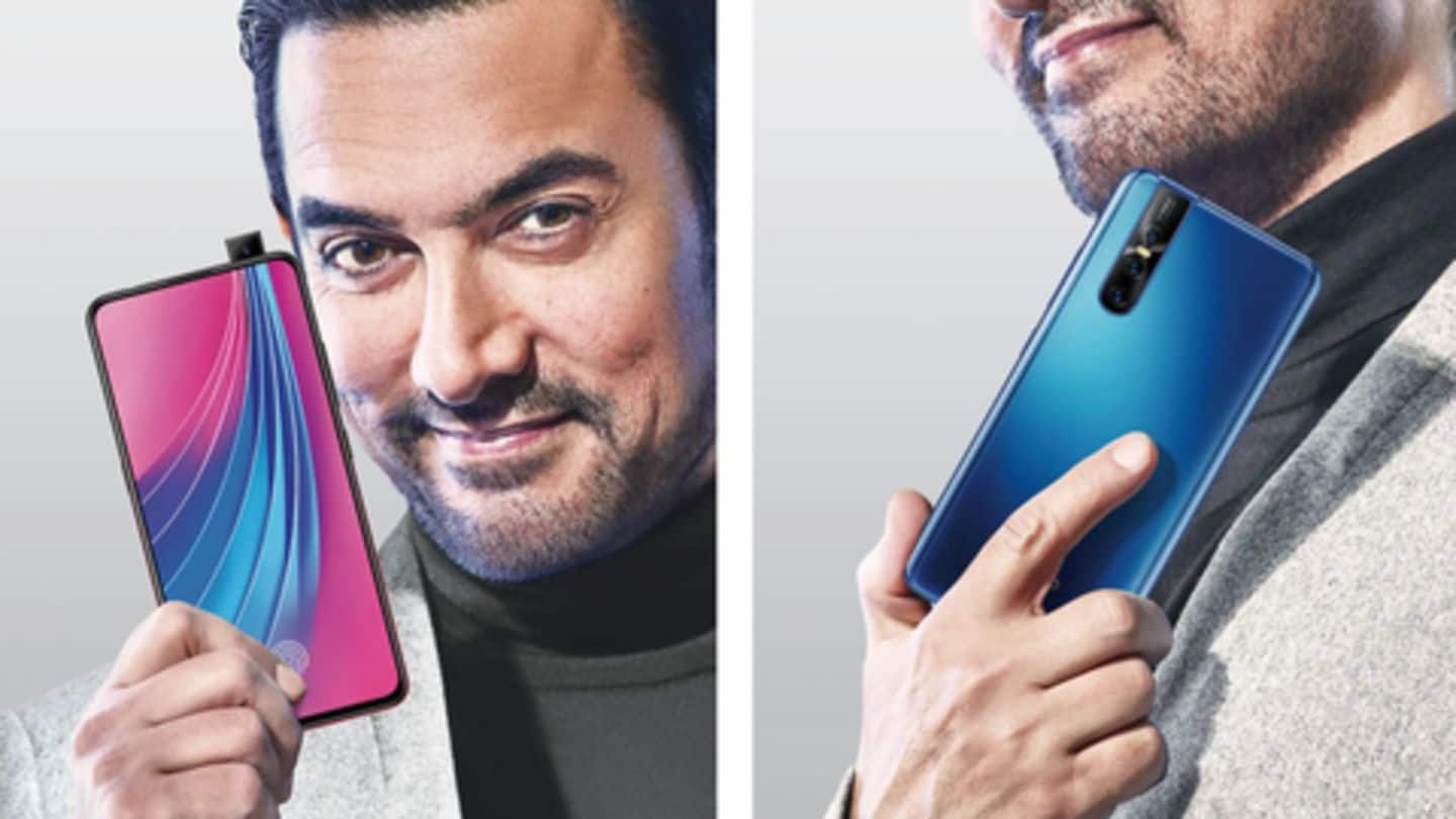 Vivo V15 Pro: Priced at Rs. 26,990 Vivo V15 Pro: Priced at Rs. 26,990