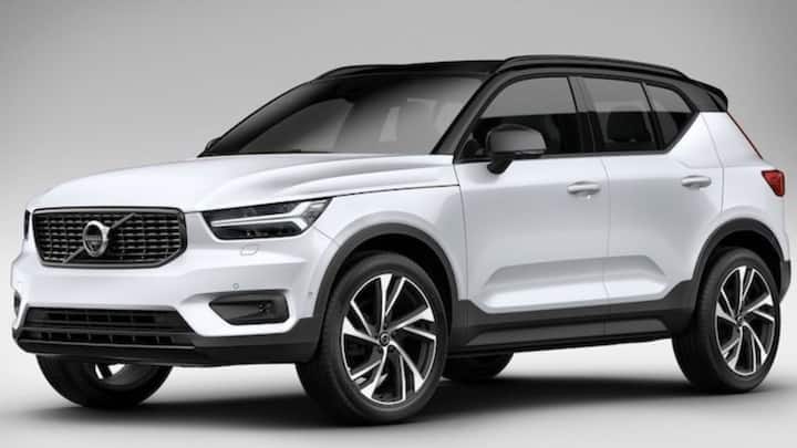 Volvo's first ever small SUV to be launched in June