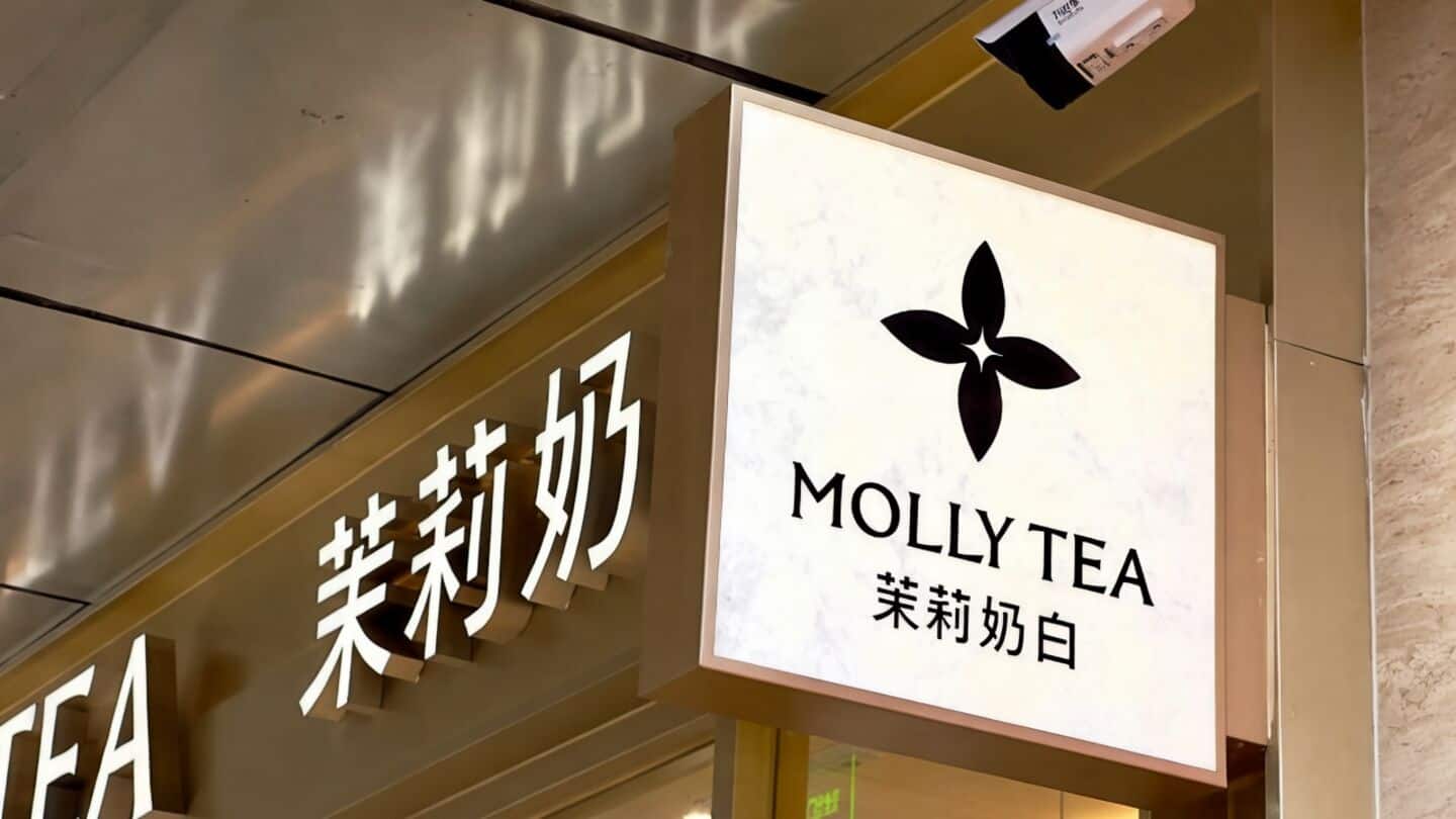 Chinese tea chain's logo costs $1.5M in Louis Vuitton lawsuit
