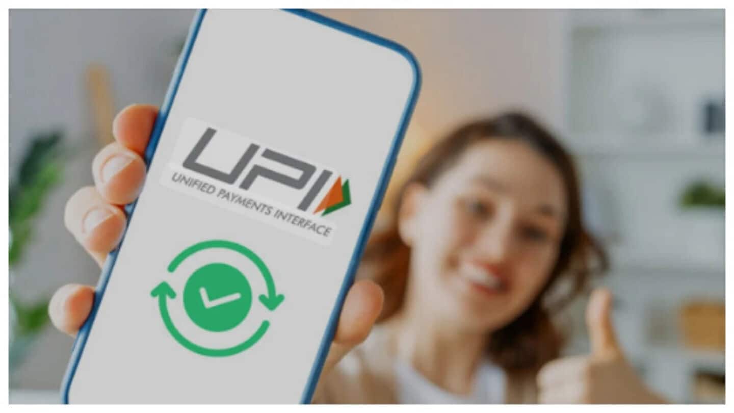 Soon, you can withdraw approved loan funds via UPI apps Soon, you can withdraw approved loan funds via UPI apps