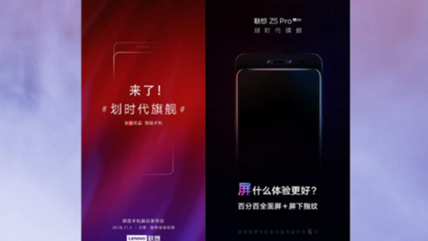 Lenovo Z5 Pro teaser confirms camera specs, and security chip