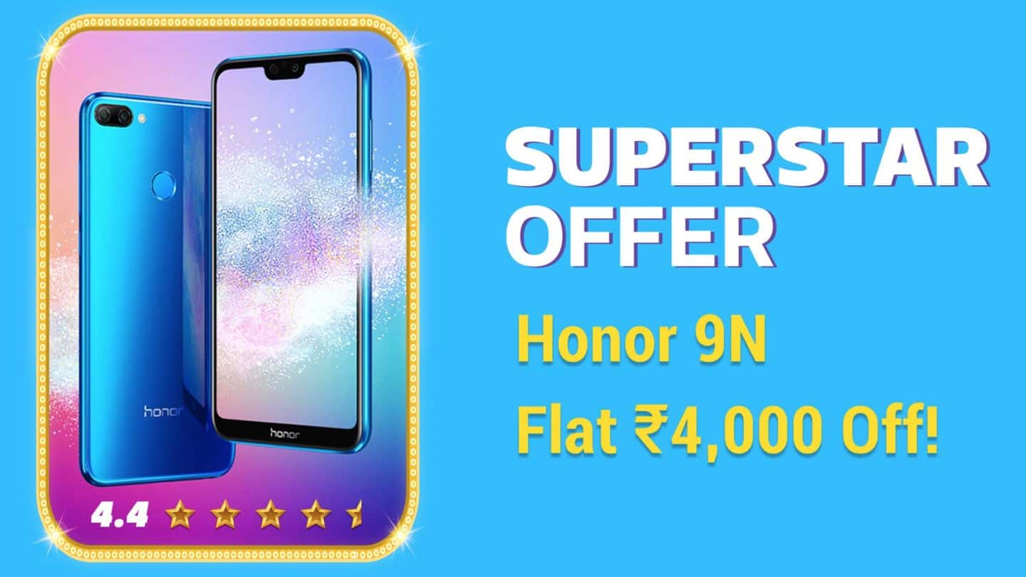 Massive discount on Honor 9N, Honor 7A, and Honor 7S Massive discount on Honor 9N, Honor 7A, and Honor 7S