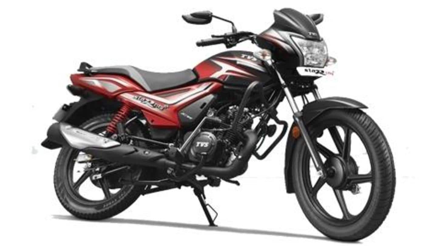 tvs fiero 125 2021