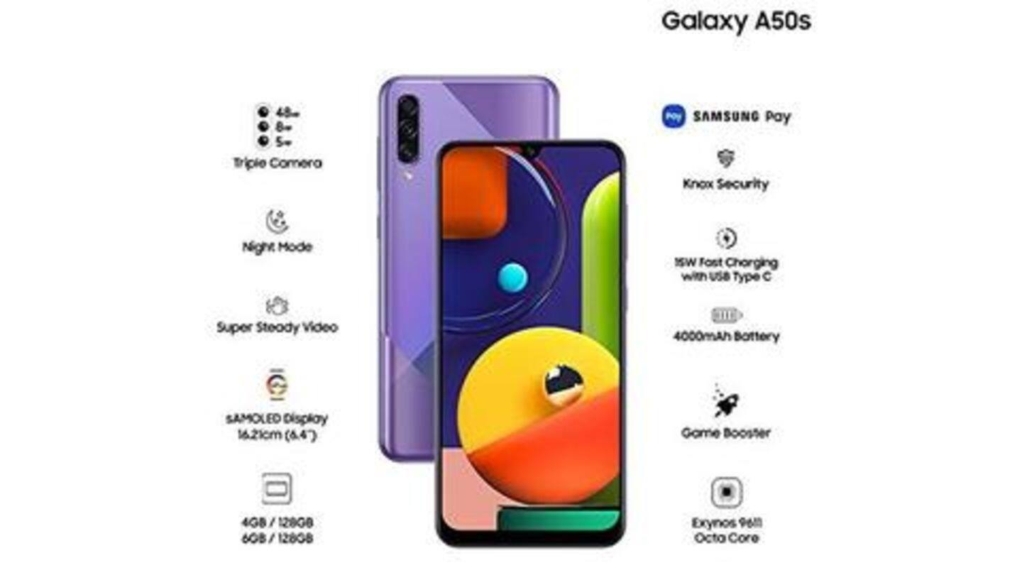 samsung a50s price 2020