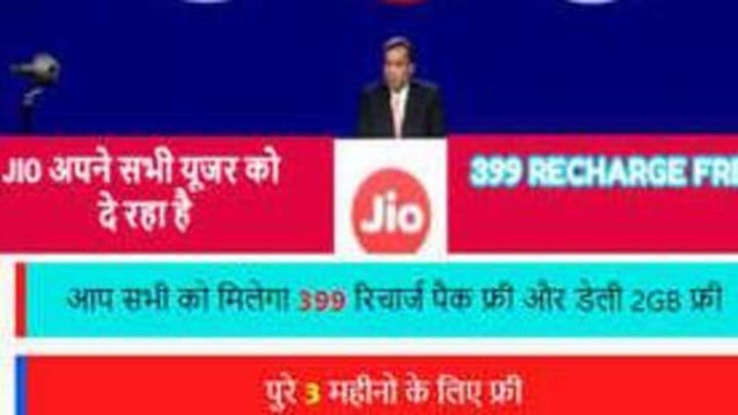 #ScamAlert: Reliance Jio's Rs. 399 recharge offer is a scam