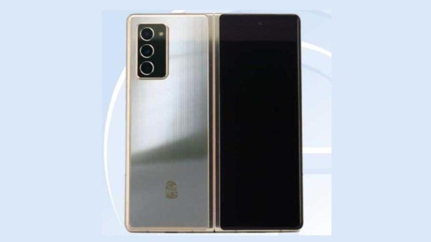 samsung w21 price