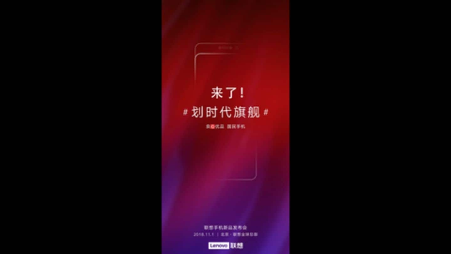 Lenovo Z5 Pro with sliding-camera to launch on November 1