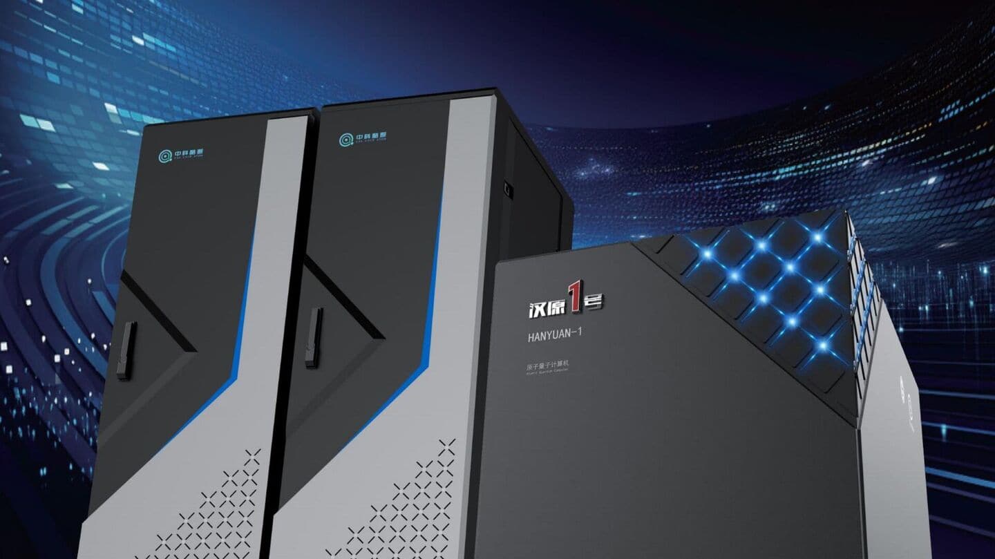 China sells first atomic quantum computer to Pakistan