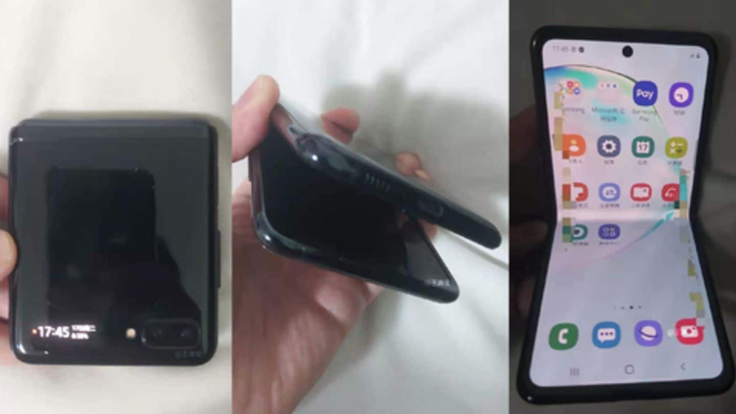 #LeakPeek: Is this the Samsung Galaxy Fold 2?