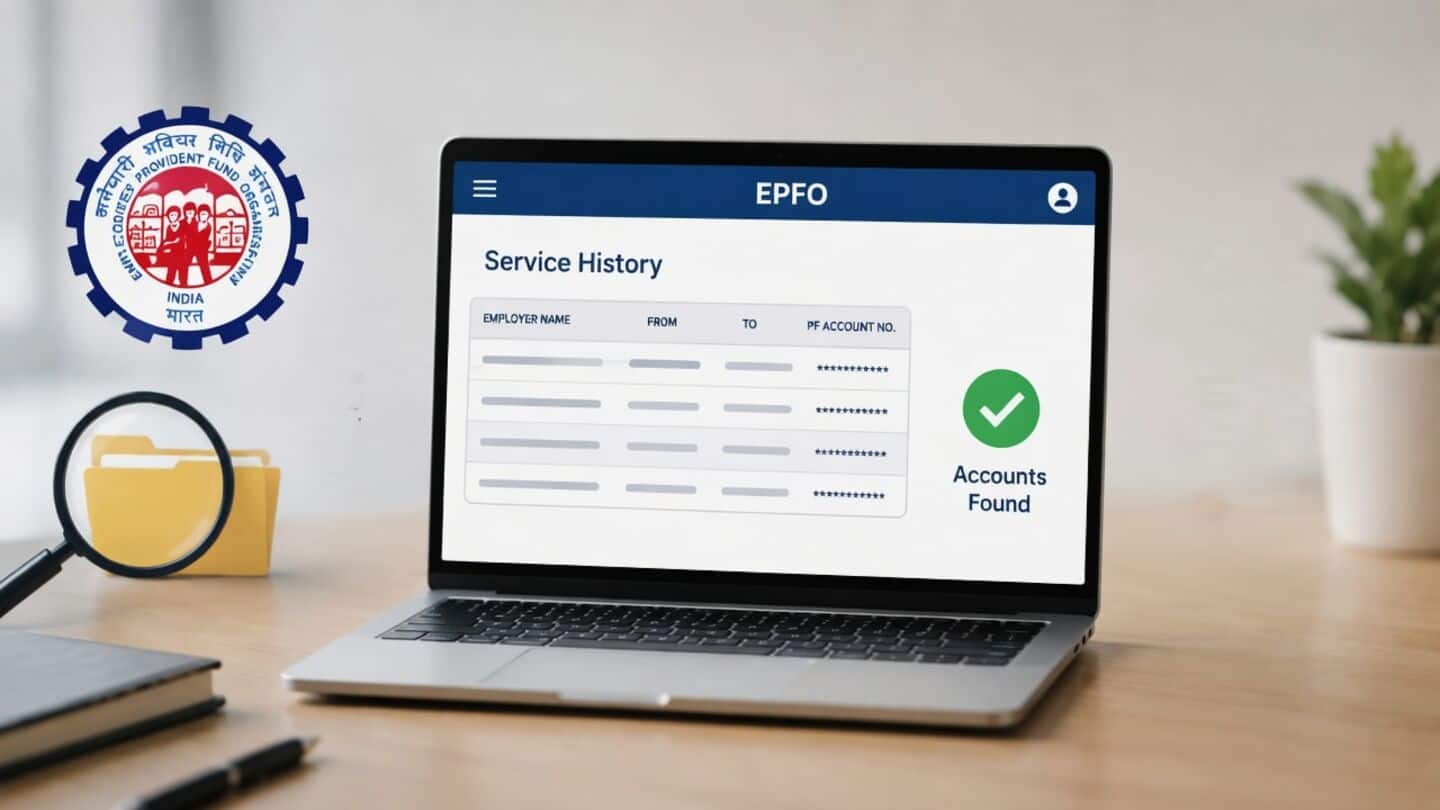 Can't find old PF account? EPFO's new feature can help