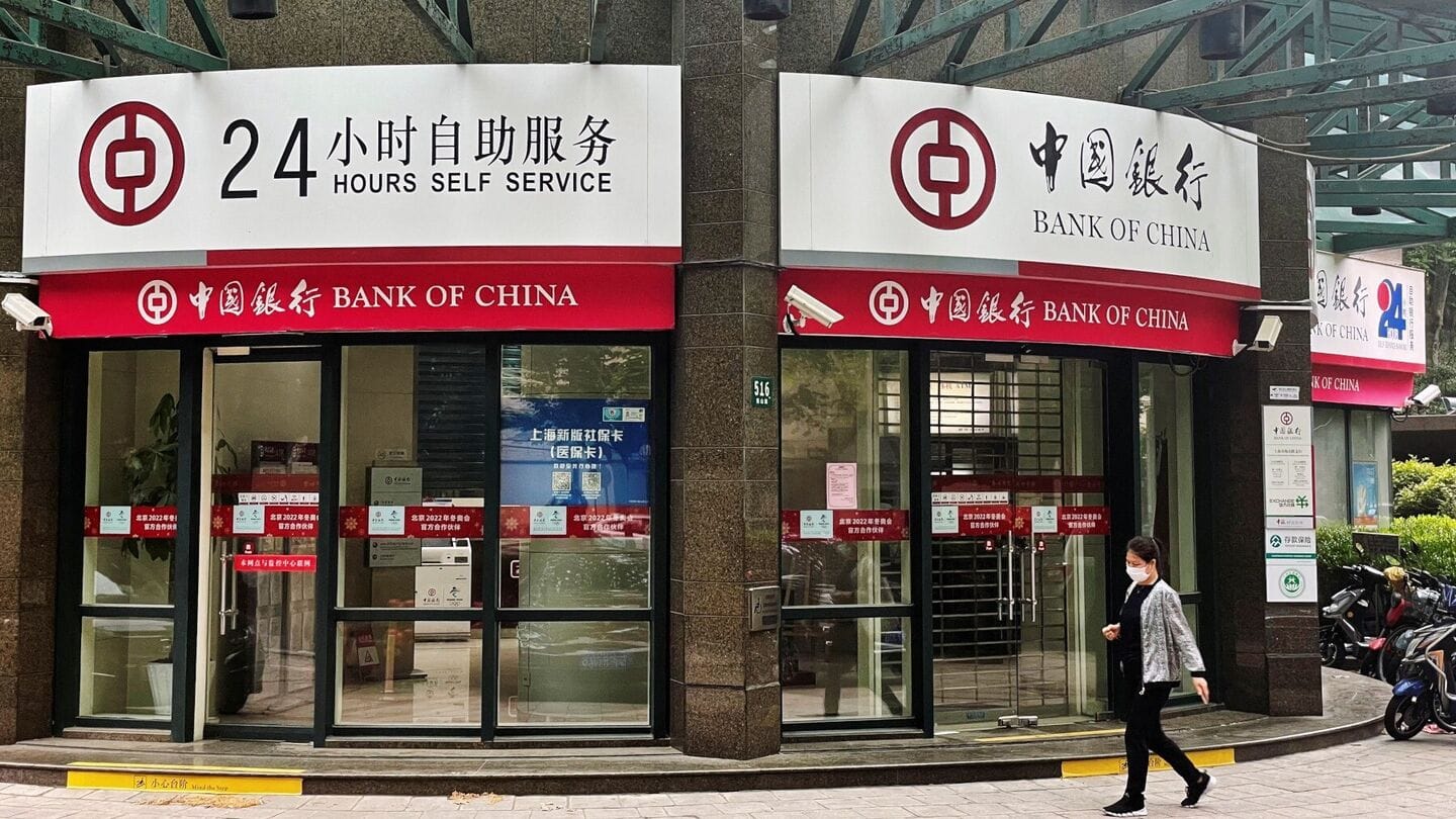 Deposit $1M, get internship for children—Chinese bank's offer sparks outrage Deposit $1M, get internship for children—Chinese bank's offer sparks outrage