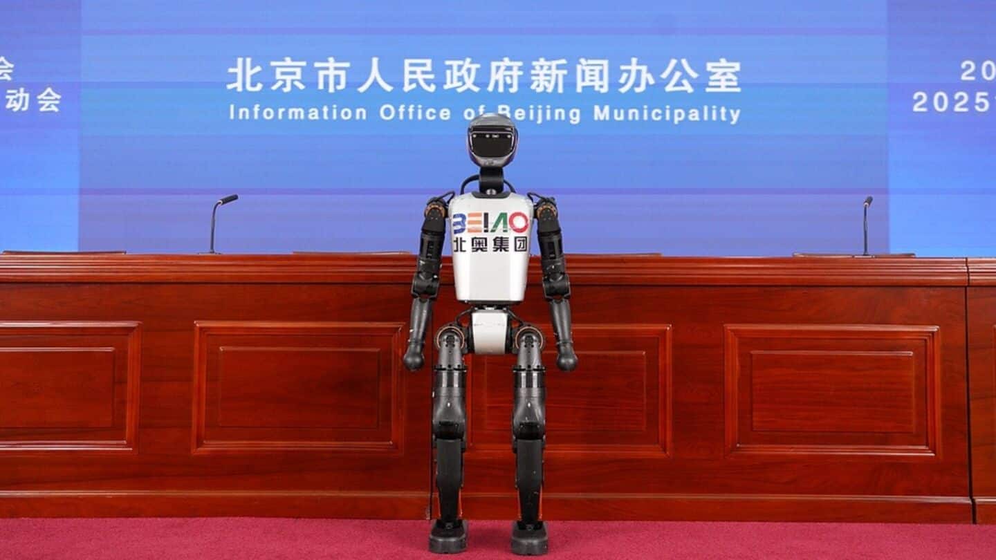 Beijing to host first-ever World Humanoid Robot Games tomorrow Beijing to host first-ever World Humanoid Robot Games tomorrow