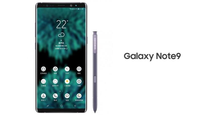 Samsung Galaxy Note 9 will be a disappointment, suggests leak