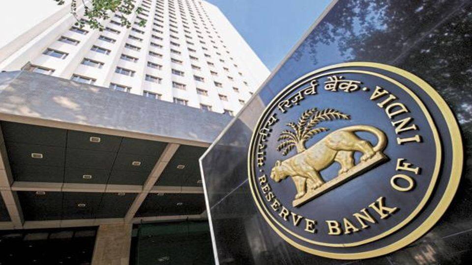 RBI takes suo moto cognizance of media reports and complaints RBI takes suo moto cognizance of media reports and complaints
