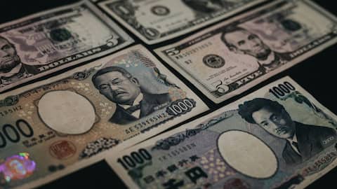 Japanese yen nears 40-year low against US dollar