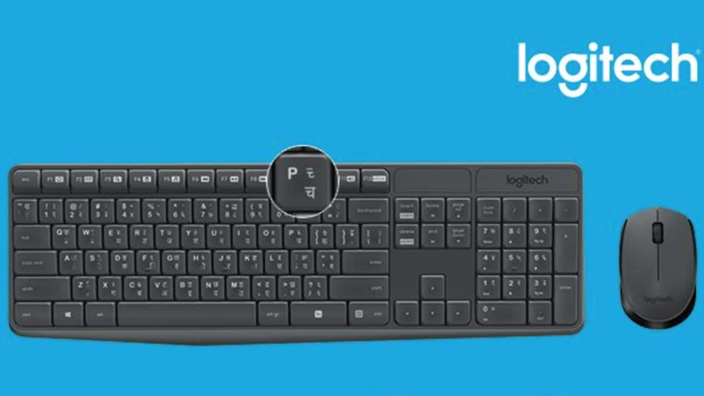 Logitech launches Hindi keyboards under 'Digital India' initiative