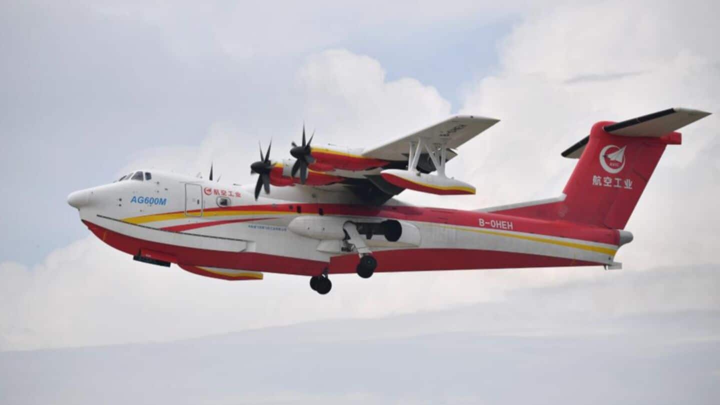 China approves world's largest amphibious plane for mass production