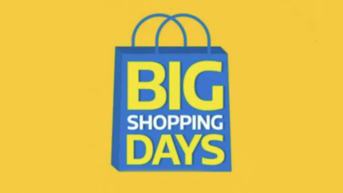 Shopping day. Shop of the Day. Big shops перевод на русскому языку.