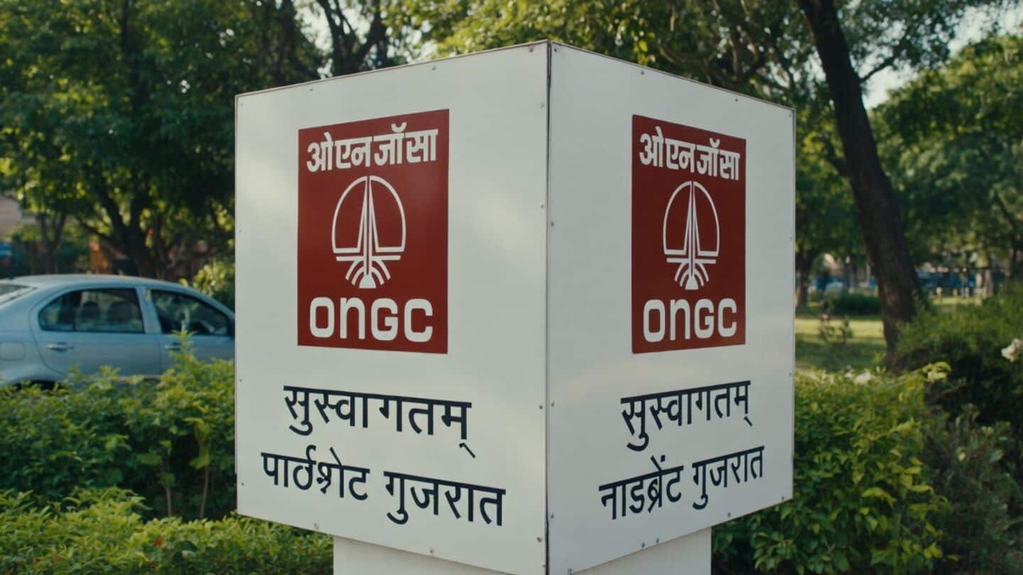 ONGC expands India's strategic oil reserves