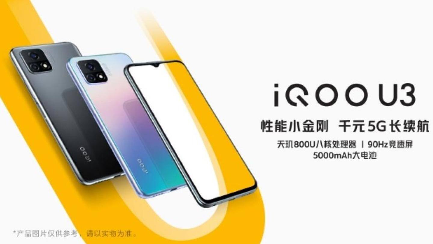 iQOO U3, with a 90Hz display and 5,000mAh battery, launched