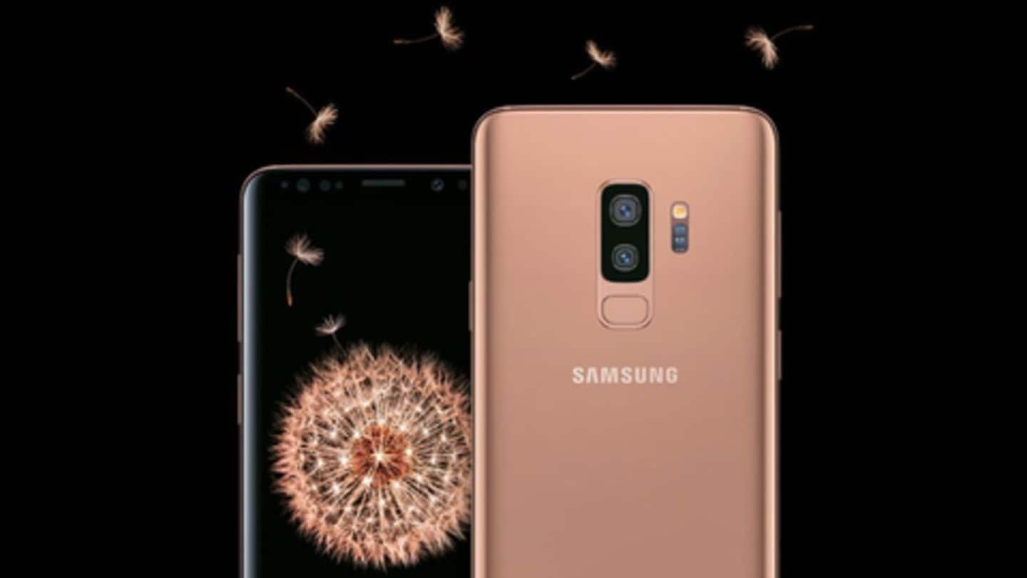 Samsung galaxy s23 128gb. Samsung Galaxy s10 Gold. Samsung Galaxy s9 Gold. Samsung Galaxy s9 Plus Gold 128 GB. Самсунг с 10 Голд.