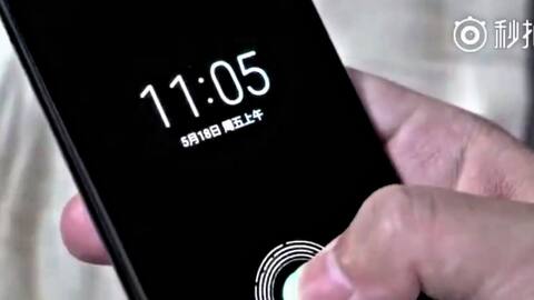 Xiaomi's flagship Mi 8 might have an in-display fingerprint sensor