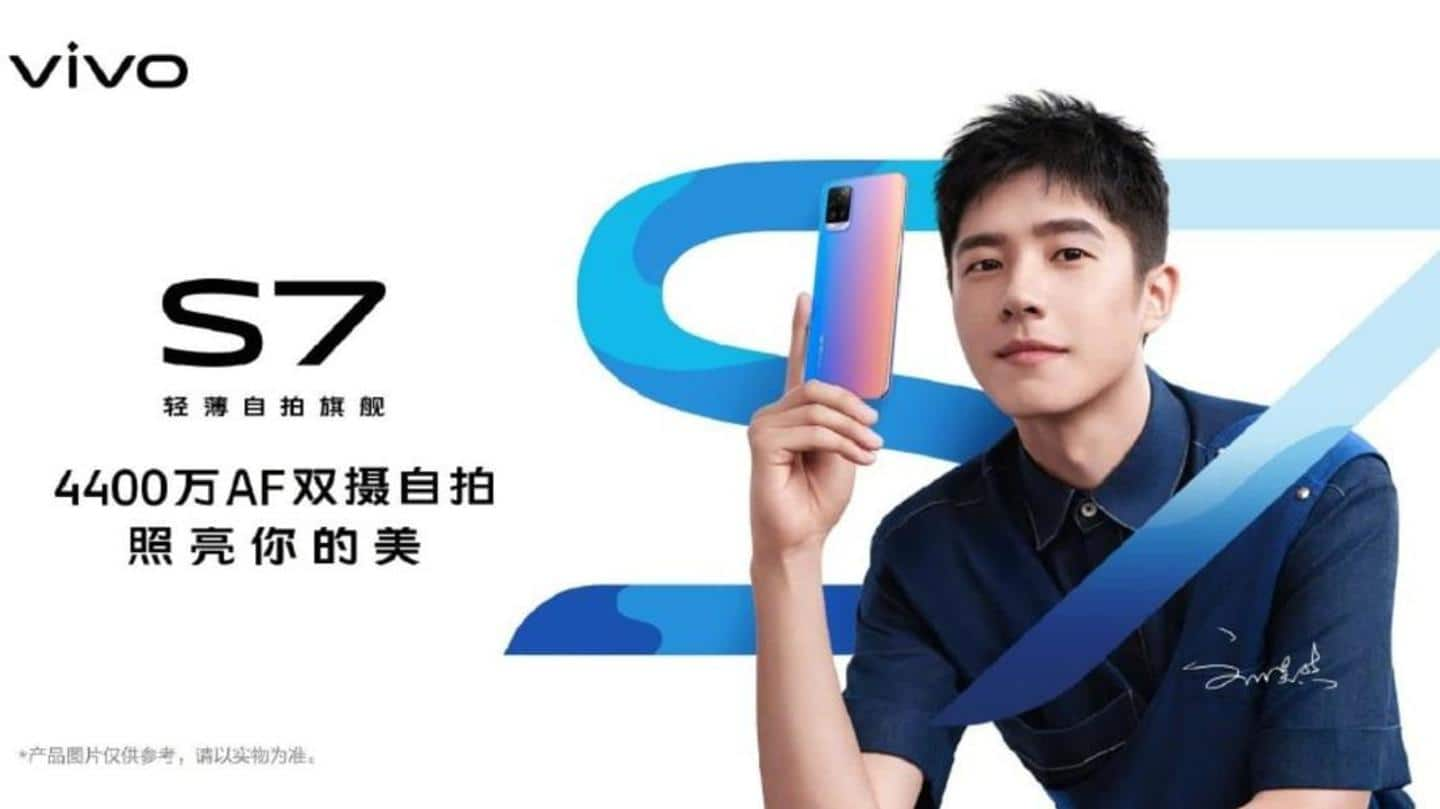 Vivo S7 to sport 44MP dual selfie camera, confirms teaser