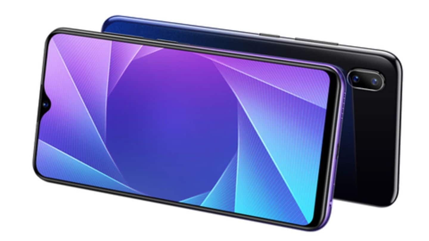 Vivo Y95 launched in India for Rs. 16,990