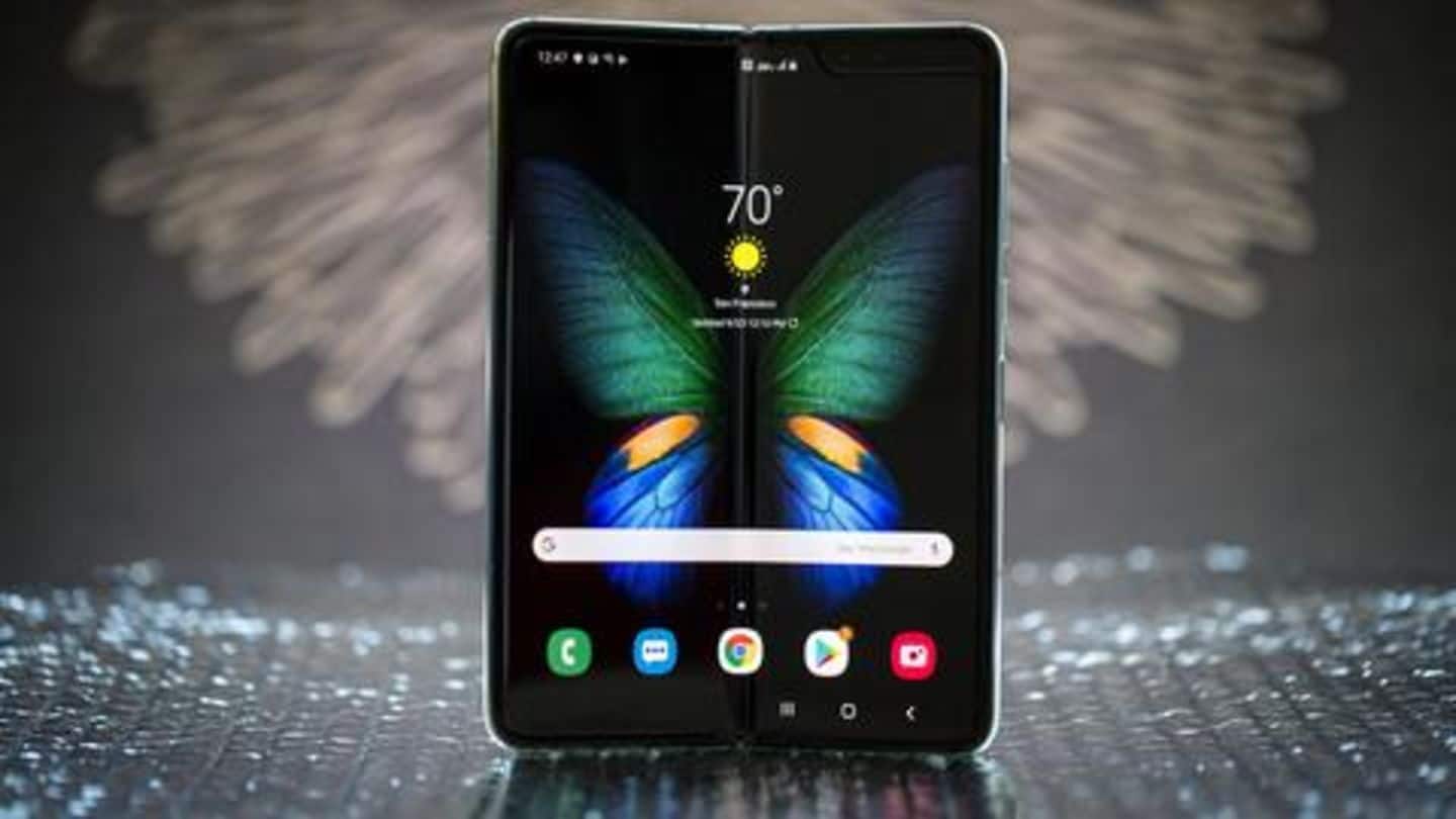 Samsung Galaxy Fold gets new camera features via update