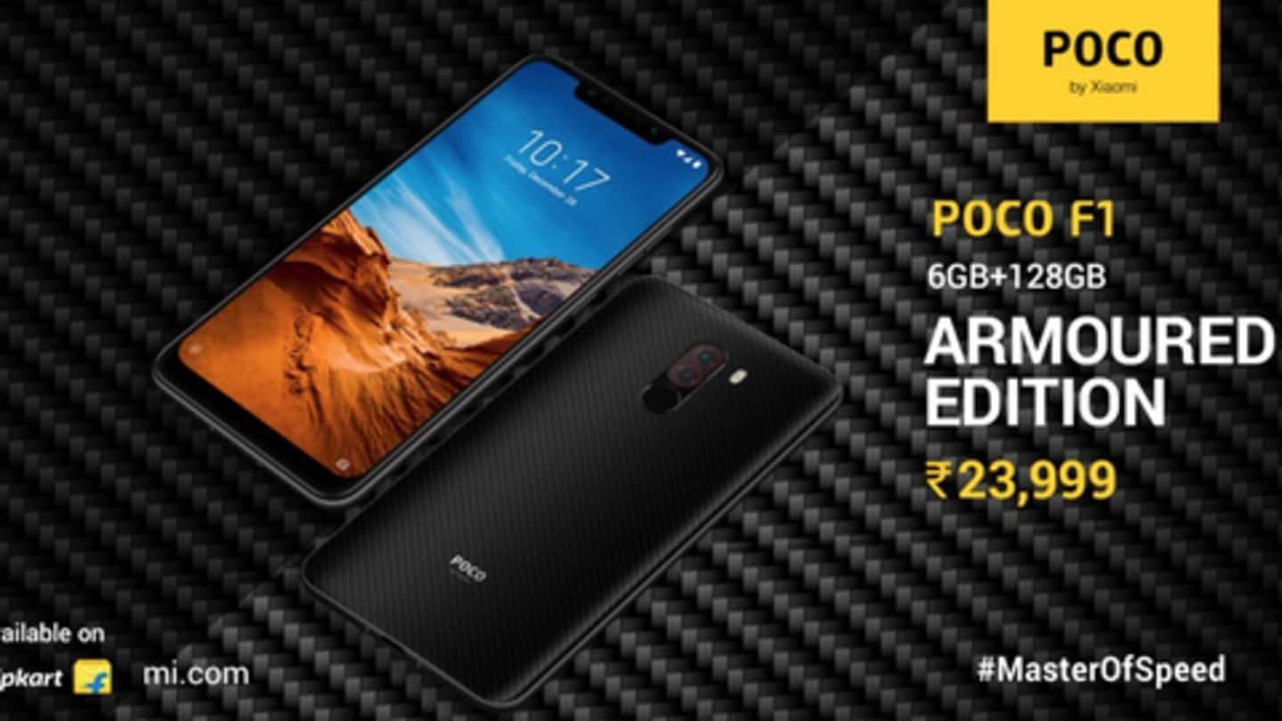 New Xiaomi Poco F1 Armored Edition variant launched in India