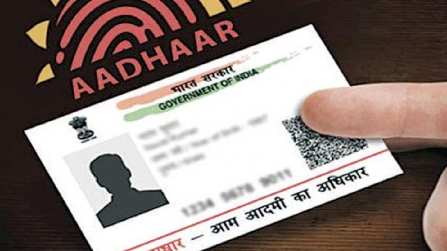Use this feature to download your Aadhaar Update details