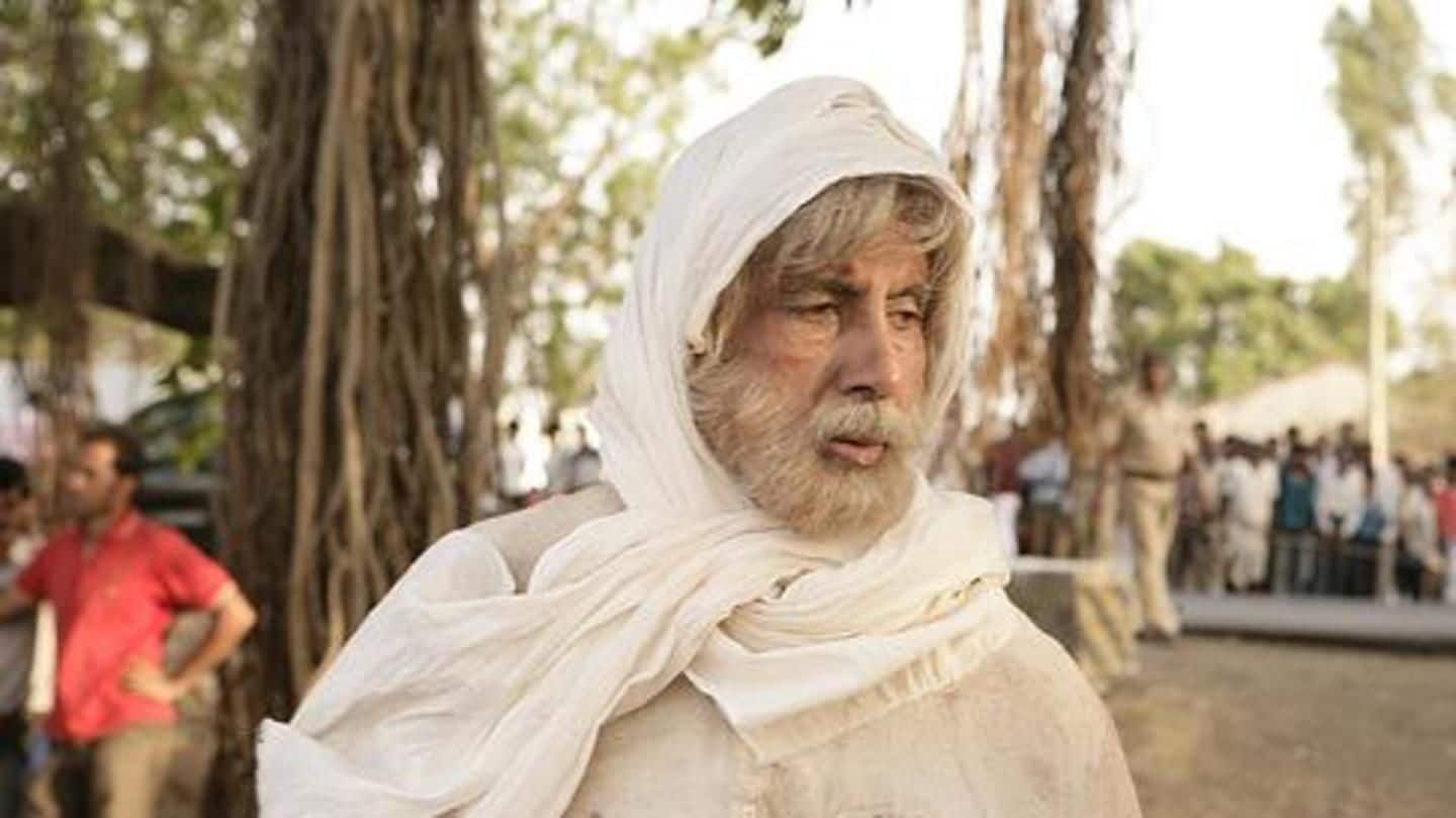 'Shoebite': Amitabh Bachchan pleads with producers to release the film