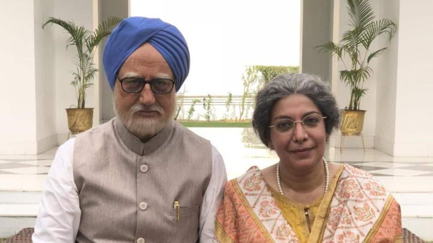 'The Accidental Prime Minister': Divya Seth plays Manmohan Singh's wife