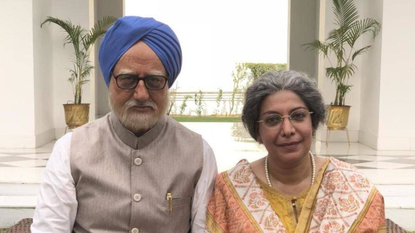 'The Accidental Prime Minister': Divya Seth plays Manmohan Singh's wife