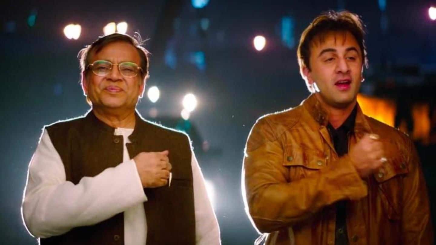 How is Ranbir Kapoor's 'Sanju' performing at box office?