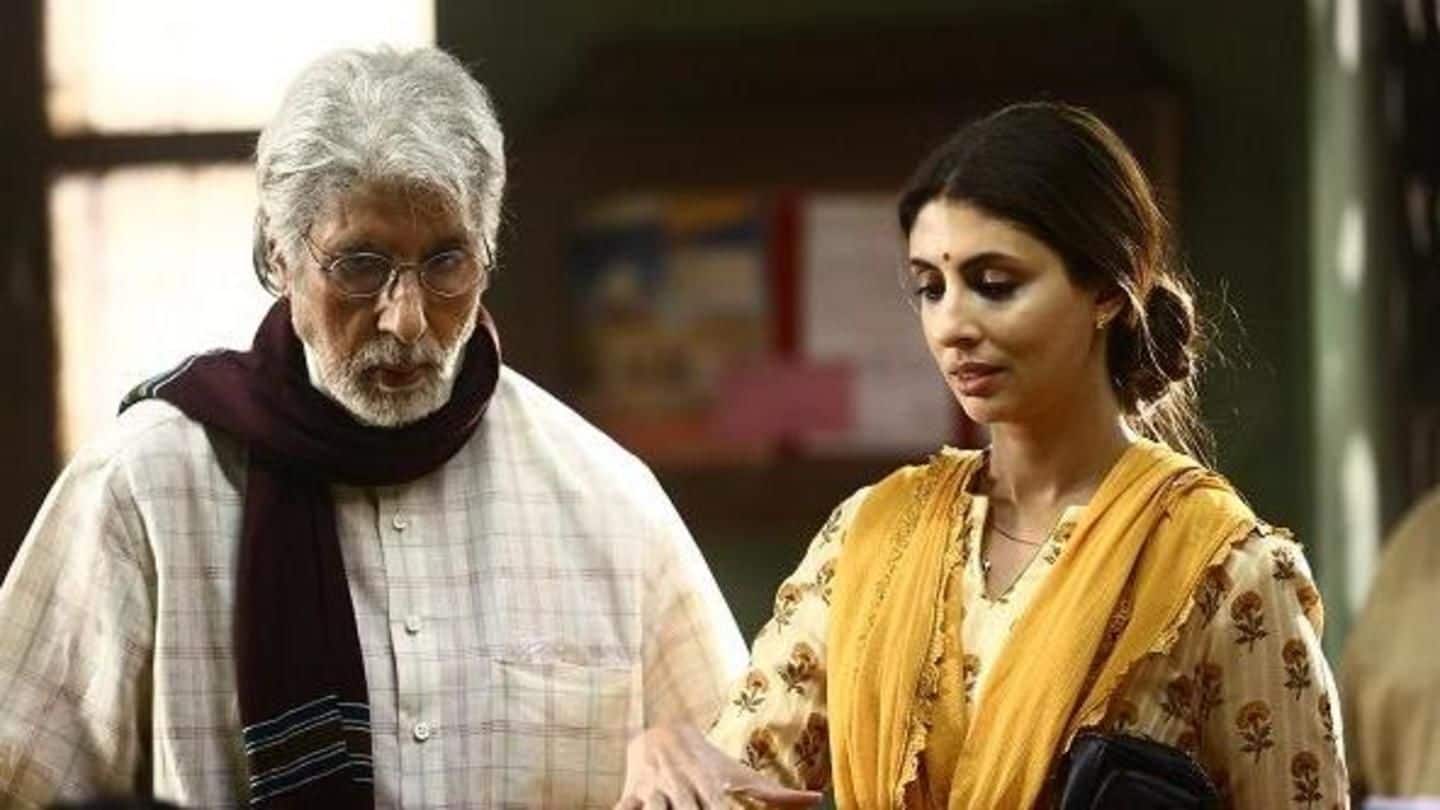 Shweta Bachchan shoots an advertisement with daddy dearest Big B