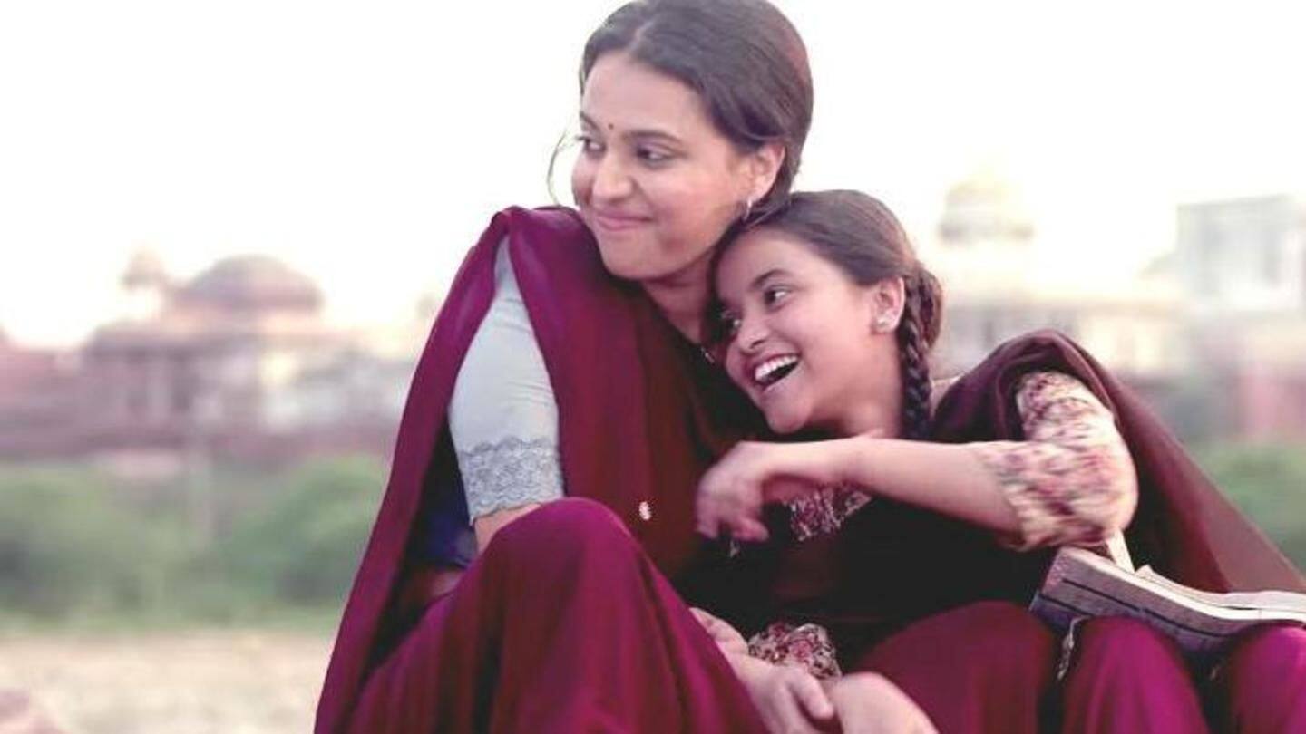 'Nil Battey Sannata' came out in April 2016 'Nil Battey Sannata' came out in April 2016