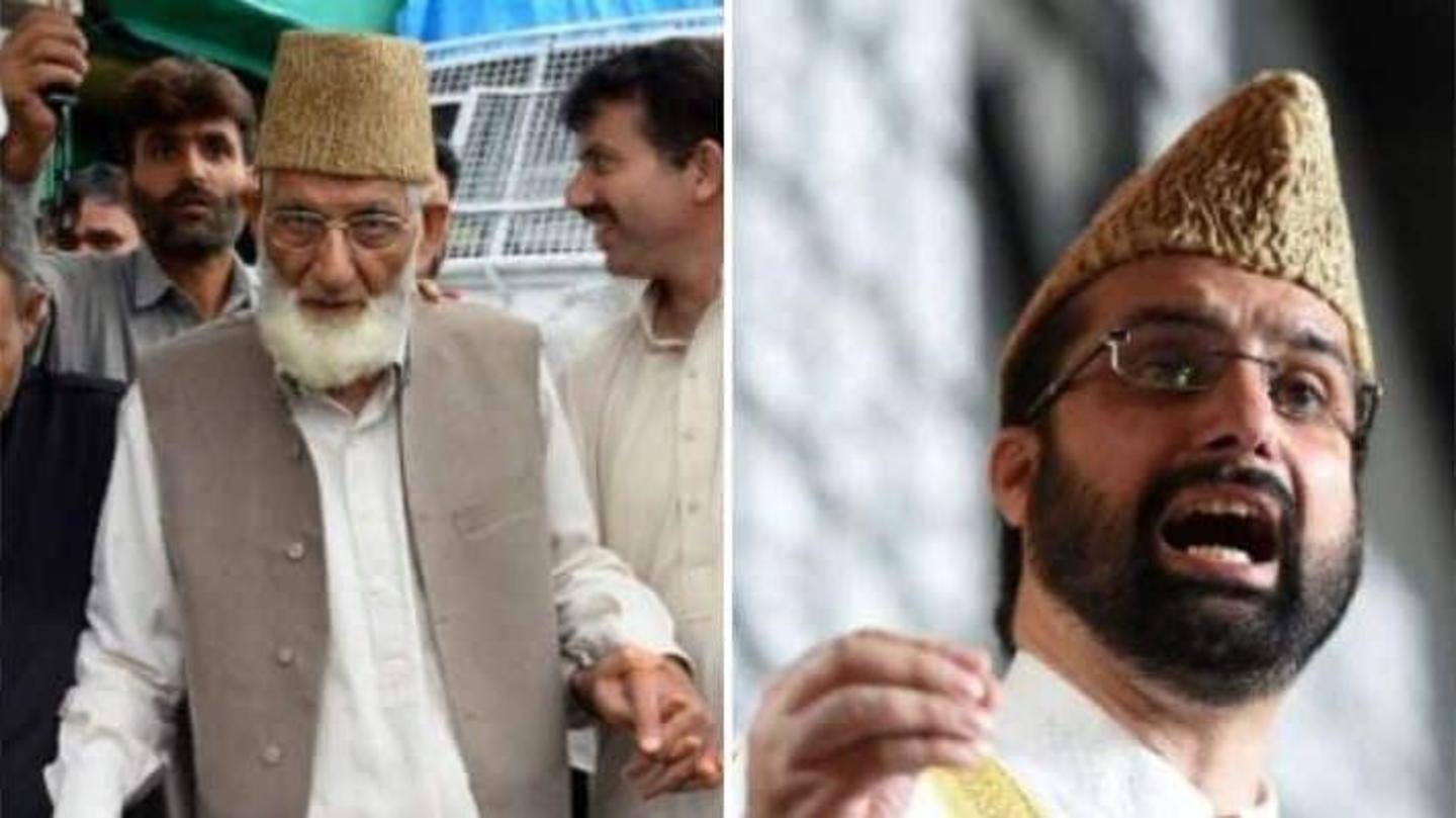 What is the Hurriyat Conference? What is the Hurriyat Conference?