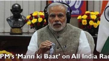 'Ek Bharat, Shreshtha Bharat' initiative to become a programme