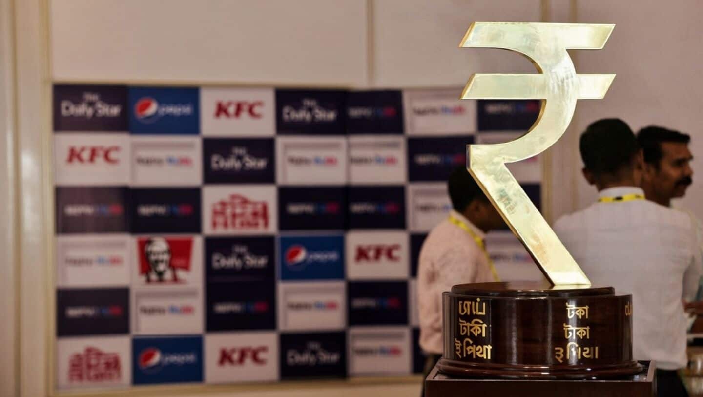 Why your home loan might get costlier soon