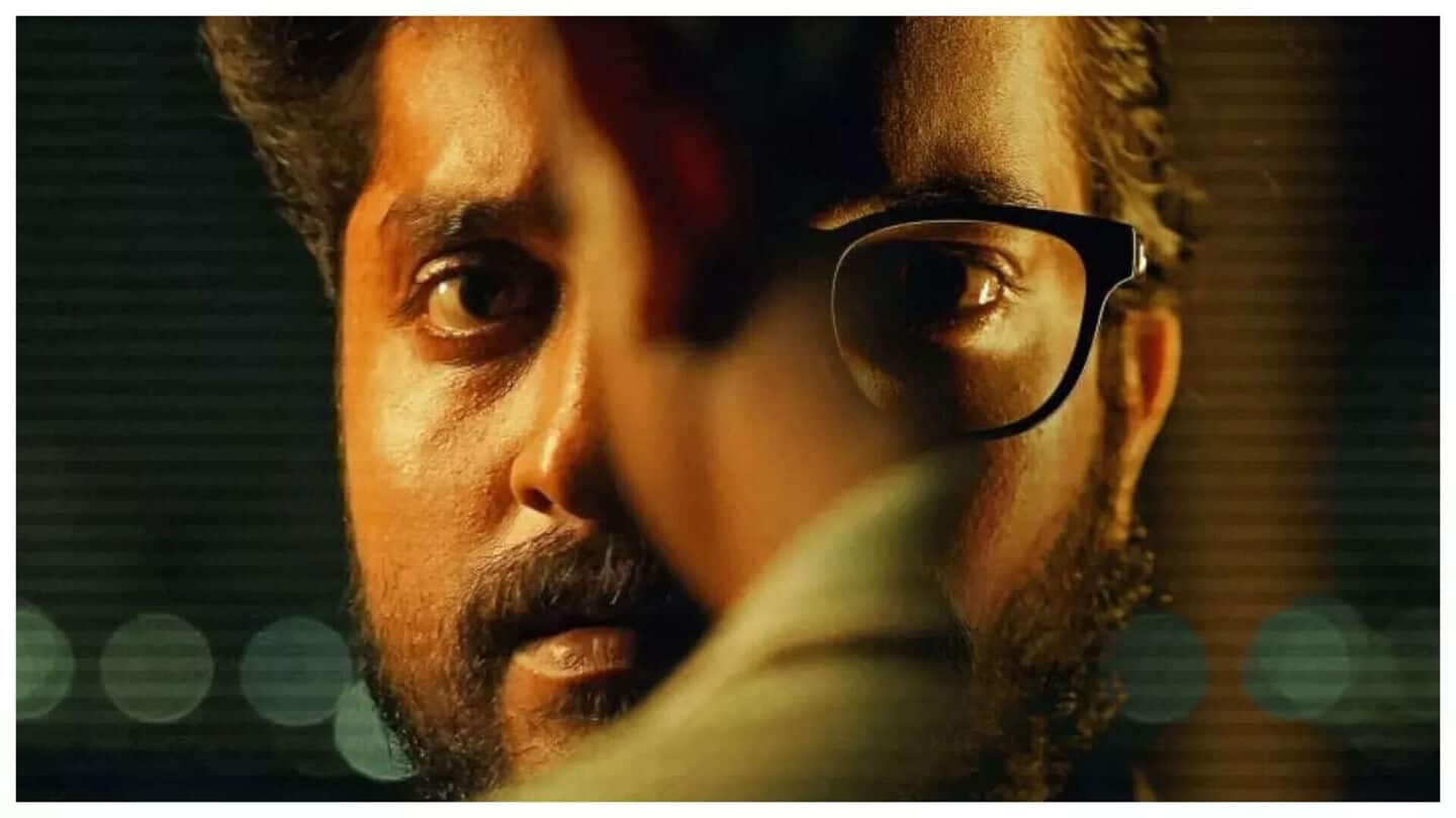 Dhyan Sreenivasan-starrer 'ID: The Fake' heads to OTT