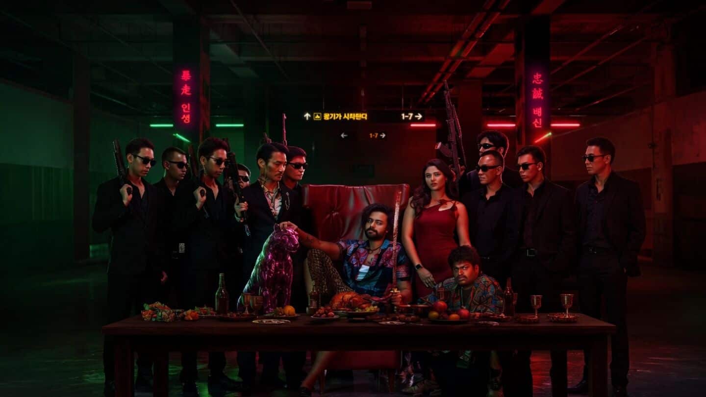 'Korean Kanakaraju' trailer shows Tej possessed by Korean don