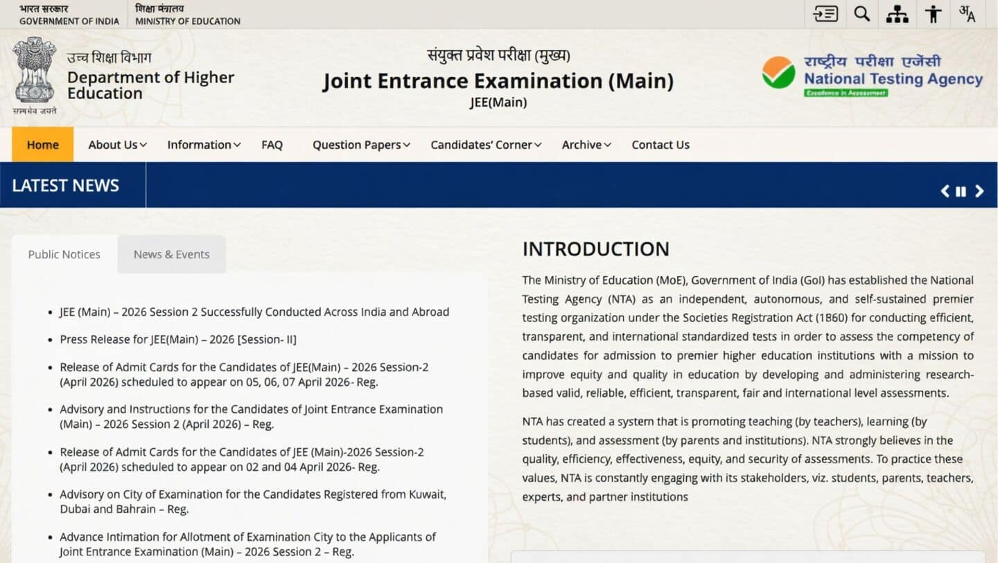 NTA releases provisional JEE Main 2026 Session 2 answer key