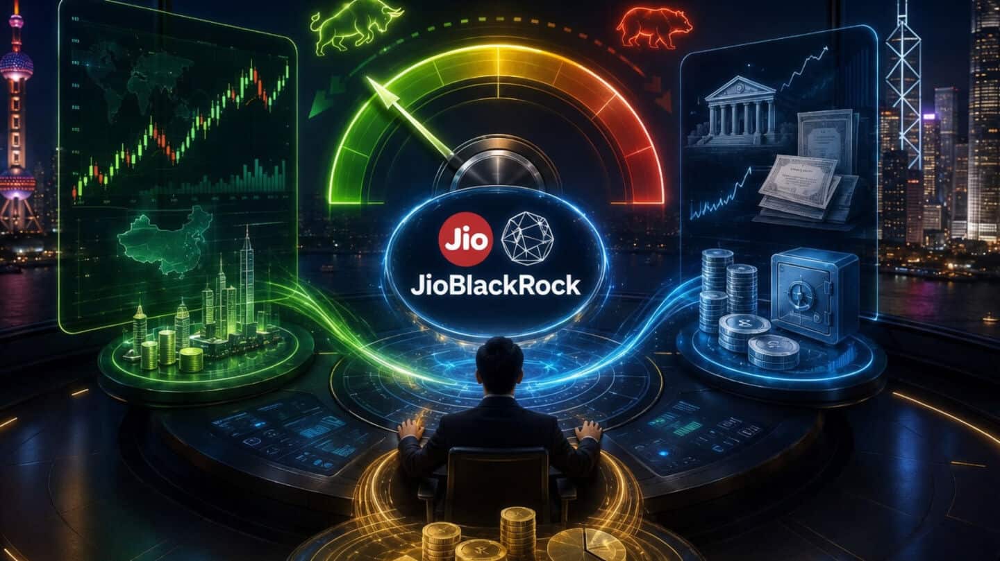 JioBlackRock Mutual Fund set to launch Balanced Advantage Fund