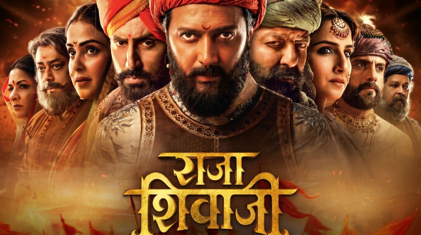 'Raja Shivaji' full album by Ajay-Atul releases alongside film premiere