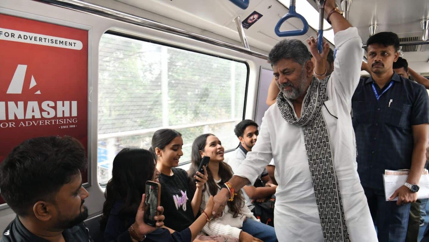 मुख्यमंत्री शिवकुमार ने ट्रैफिक जाम से बचने के लिए पकड़ी मेट्रो, दिया ये बड़ा संदेश