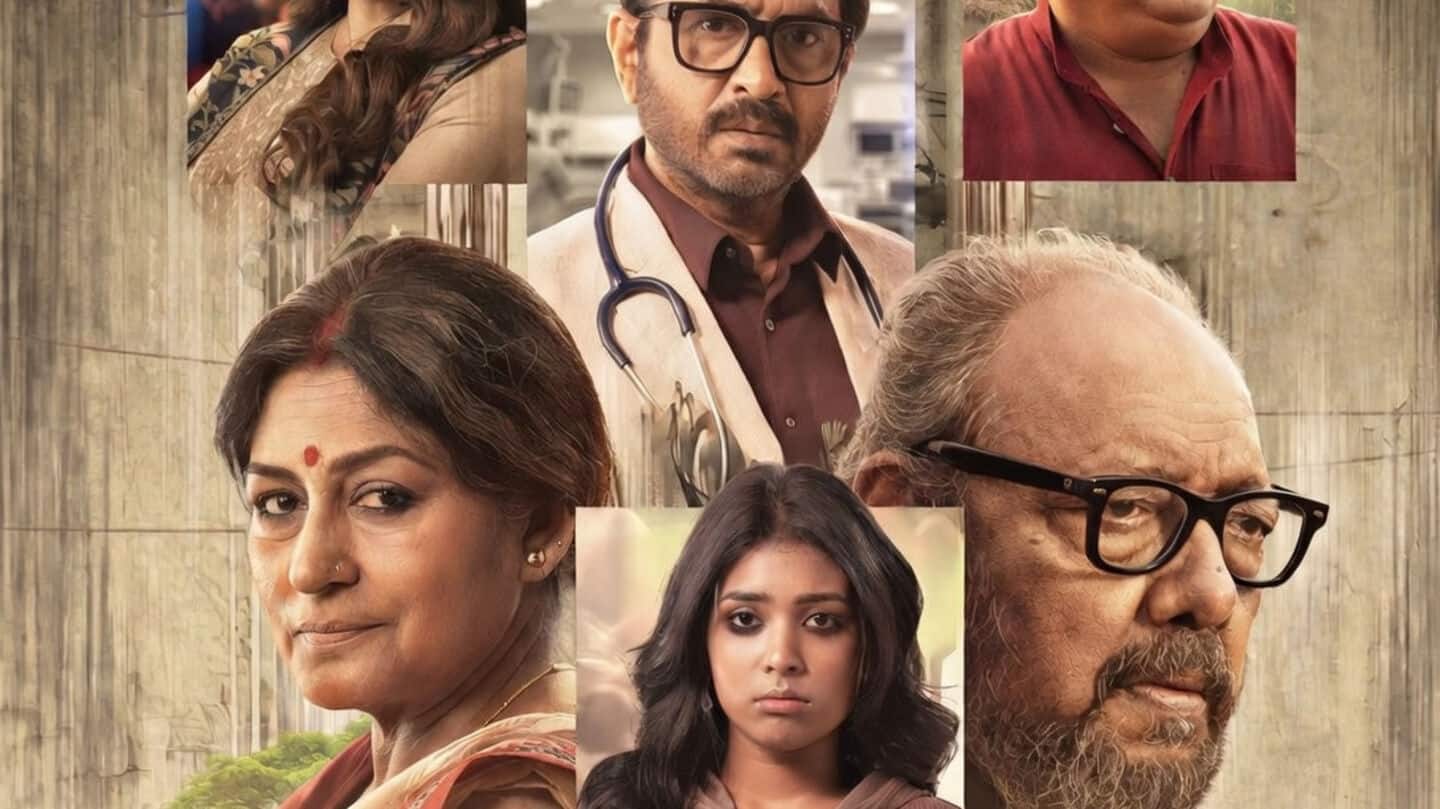Poster for 'Pratyabartan' teases family drama about chasing dreams
