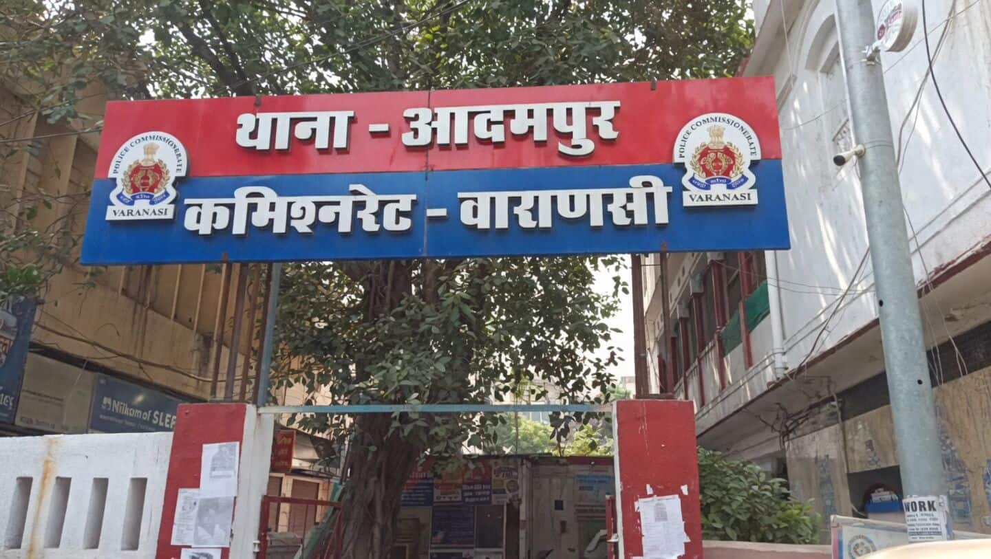 Rajesh Chintu from Sonbhadra dies after fight at Namo Ghat